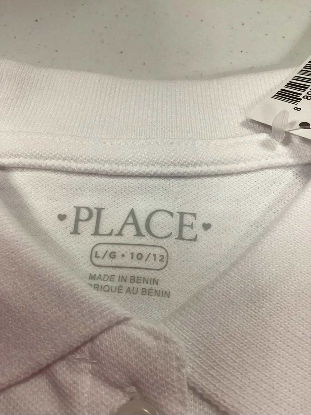 The Childrens Place classic white